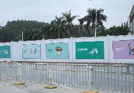 建筑圍護結(jié)構(gòu)有哪些類型？PVC圍擋的優(yōu)點是什么？