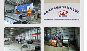 【圍擋資訊】——深圳施工區(qū)圍擋標(biāo)準(zhǔn)，看這里就夠了！