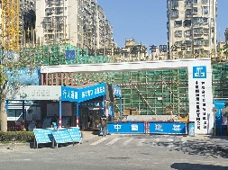 和成世嘉名園項(xiàng)目-市政圍擋、工程圍擋、建筑圍擋認(rèn)準(zhǔn)旭東圍擋廠家！